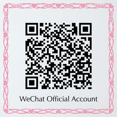 抖荫短视频公众号二维码